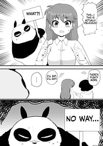 Page 15: 014.jpg | らんま1+1 | View Page!