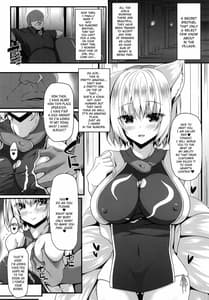 Page 4: 003.jpg | 藍色肉奉仕 | View Page!