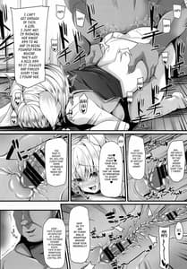 Page 7: 006.jpg | 藍色肉奉仕 | View Page!