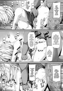 Page 8: 007.jpg | 藍色肉奉仕 | View Page!