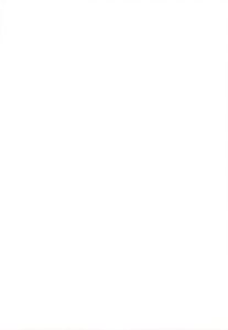 Page 2: 001.jpg | 煌盾戦姫エルセイン 堕肉嘲罰 前編戦姫獄悶恥刑 | View Page!