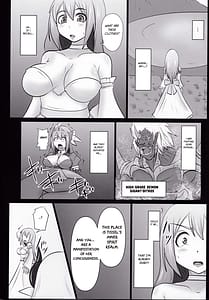 Page 6: 005.jpg | 煌盾戦姫エルセイン 『大魔聖母刻淫変臨』 | View Page!