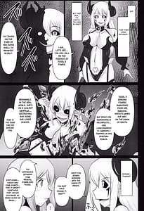 Page 7: 006.jpg | 煌盾戦姫エルセイン 『大魔聖母刻淫変臨』 | View Page!
