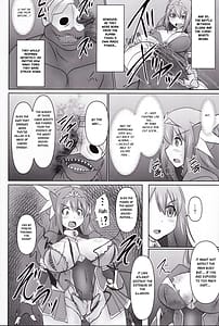 Page 12: 011.jpg | 煌盾戦姫エルセイン 『大魔聖母刻淫変臨』 | View Page!