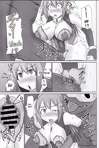 Page 15: 014.jpg | 煌盾戦姫エルセイン 『大魔聖母刻淫変臨』 | View Page!