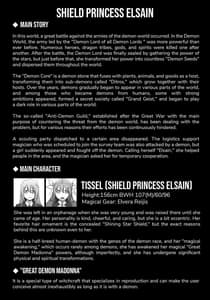 Page 2: 001.jpg | 煌盾戦姫エルセイン VANQUISHED SHIELD | View Page!