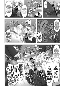 Page 15: 014.jpg | 煌盾戦姫エルセイン VANQUISHED SHIELD | View Page!