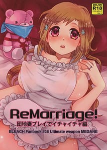 Cover | ReMarriage | View Image!