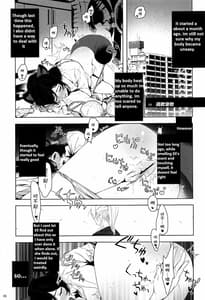 Page 10: 009.jpg | Re デーデッデー!!!!!!!! | View Page!