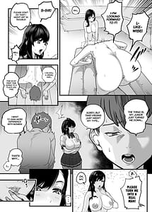 Page 9: 008.jpg | ガチ恋フーゾク -娼婦さんに童貞チンポを鍛えてもらう話- | View Page!