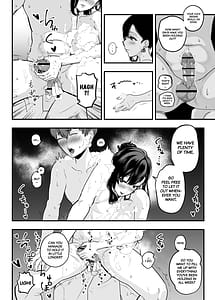 Page 11: 010.jpg | ガチ恋フーゾク -娼婦さんに童貞チンポを鍛えてもらう話- | View Page!