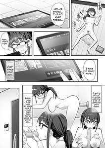 Page 12: 011.jpg | こういうのが好きなんだよね | View Page!