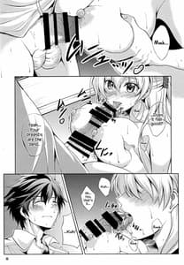 Page 11: 010.jpg | リィン教官の特別課外授業 | View Page!