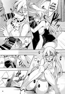 Page 13: 012.jpg | リィン教官の特別課外授業 | View Page!