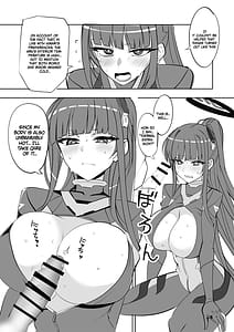 Page 5: 004.jpg | りーずなぶるりーずん | View Page!