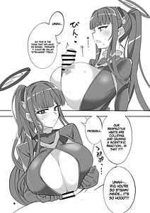 Page 6: 005.jpg | りーずなぶるりーずん | View Page!