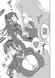 Page 7: 006.jpg | りーずなぶるりーずん | View Page!