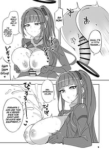 Page 9: 008.jpg | りーずなぶるりーずん | View Page!