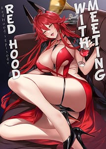 Cover | Red Hood to Mendan Suru | View Image!