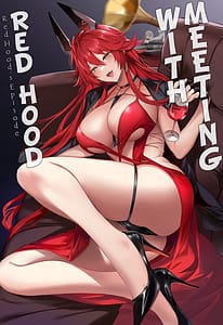 Page 1: 000.jpg | レッドフードと面談する | View Page!