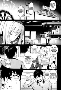 Page 2: 001.jpg | レッドフードと面談する | View Page!