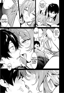 Page 4: 003.jpg | レッドフードと面談する | View Page!