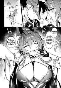 Page 5: 004.jpg | レッドフードと面談する | View Page!