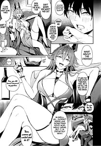 Page 6: 005.jpg | レッドフードと面談する | View Page!