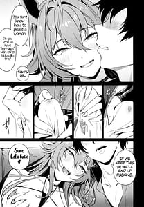 Page 8: 007.jpg | レッドフードと面談する | View Page!