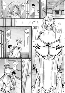 Page 3: 002.jpg | リフレクソロジー許嫁で幼馴染雪泉お姉ちゃん編 | View Page!