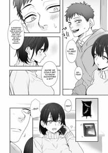 Page 3: 002.jpg | 〇千円でおっぱい見せて。～元同級生のチャラ男からのお願いを断れず…～ | View Page!