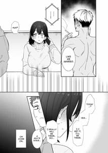 Page 4: 003.jpg | 〇千円でおっぱい見せて。～元同級生のチャラ男からのお願いを断れず…～ | View Page!