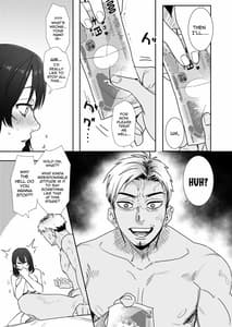 Page 6: 005.jpg | 〇千円でおっぱい見せて。～元同級生のチャラ男からのお願いを断れず…～ | View Page!