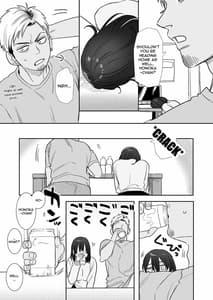 Page 10: 009.jpg | 〇千円でおっぱい見せて。～元同級生のチャラ男からのお願いを断れず…～ | View Page!