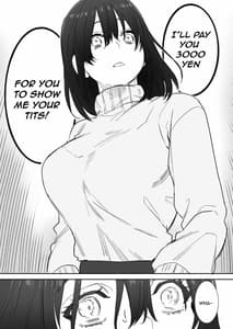Page 11: 010.jpg | 〇千円でおっぱい見せて。～元同級生のチャラ男からのお願いを断れず…～ | View Page!