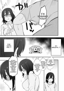 Page 12: 011.jpg | 〇千円でおっぱい見せて。～元同級生のチャラ男からのお願いを断れず…～ | View Page!