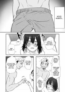 Page 16: 015.jpg | 〇千円でおっぱい見せて。～元同級生のチャラ男からのお願いを断れず…～ | View Page!
