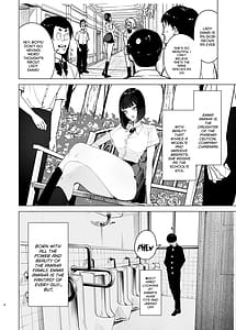 Page 3: 002.jpg | 令嬢催眠2〜性格クズのS級お嬢様をキモオヤジが完全支配〜 | View Page!
