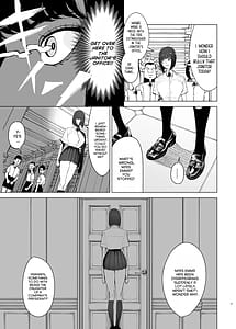 Page 6: 005.jpg | 令嬢催眠2〜性格クズのS級お嬢様をキモオヤジが完全支配〜 | View Page!