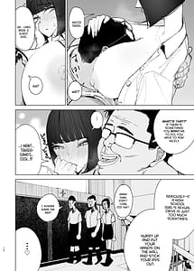 Page 11: 010.jpg | 令嬢催眠2〜性格クズのS級お嬢様をキモオヤジが完全支配〜 | View Page!
