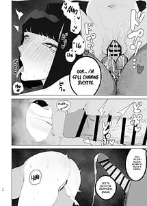 Page 15: 014.jpg | 令嬢催眠2〜性格クズのS級お嬢様をキモオヤジが完全支配〜 | View Page!