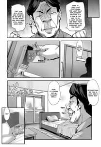 Page 3: 002.jpg | 令嬢支配 | View Page!