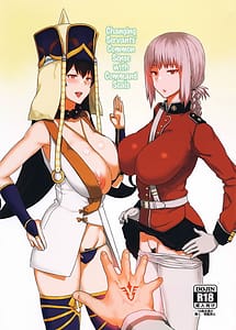 Cover | Reiju de Joushiki Henkan Shichau Hon | View Image!
