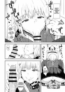 Page 3: 002.jpg | 令呪で常識変換しちゃう本 | View Page!