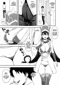 Page 4: 003.jpg | 令呪で常識変換しちゃう本 | View Page!