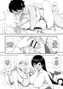 Page 13: 012.jpg | 令呪で常識変換しちゃう本 | View Page!