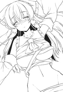 Page 2: 001.jpg | 霊夢が寝てしまったから | View Page!