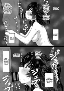 Page 6: 005.jpg | 霊夢と夕暮れのお賽銭えっちサービス | View Page!