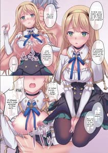 Page 9: 008.jpg | ライザリン妄想 | View Page!