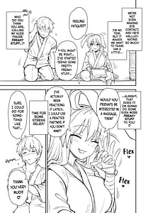 Page 4: 003.jpg | 鈴仙式ストレス発散マッサージ | View Page!